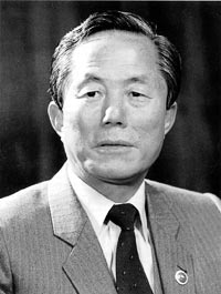 General Choi Hong Hi (1918-2002)
